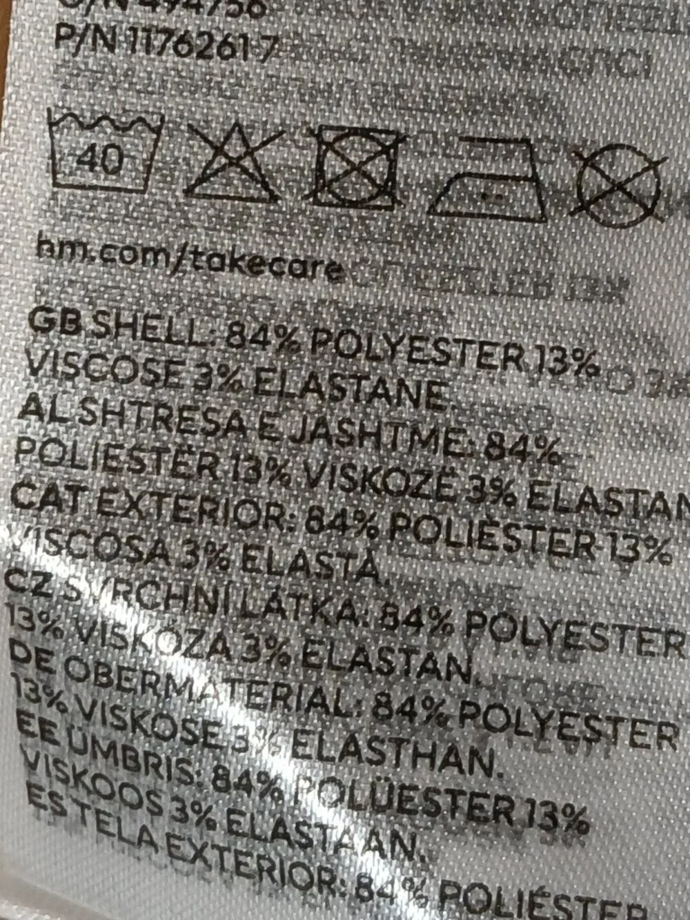 H & M Cream Sleeveless Fit and Flare Mini Dress - Picture 11 of 11